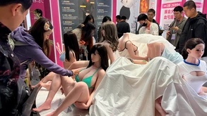 China sex toy makers cautiously embrace ai wave