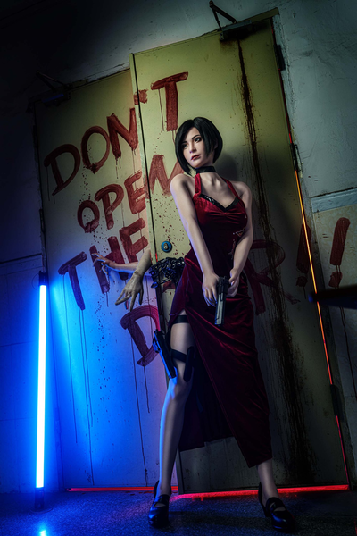Ada Wong