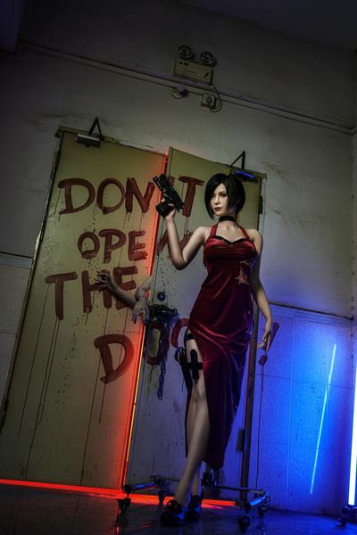 Ada Wong